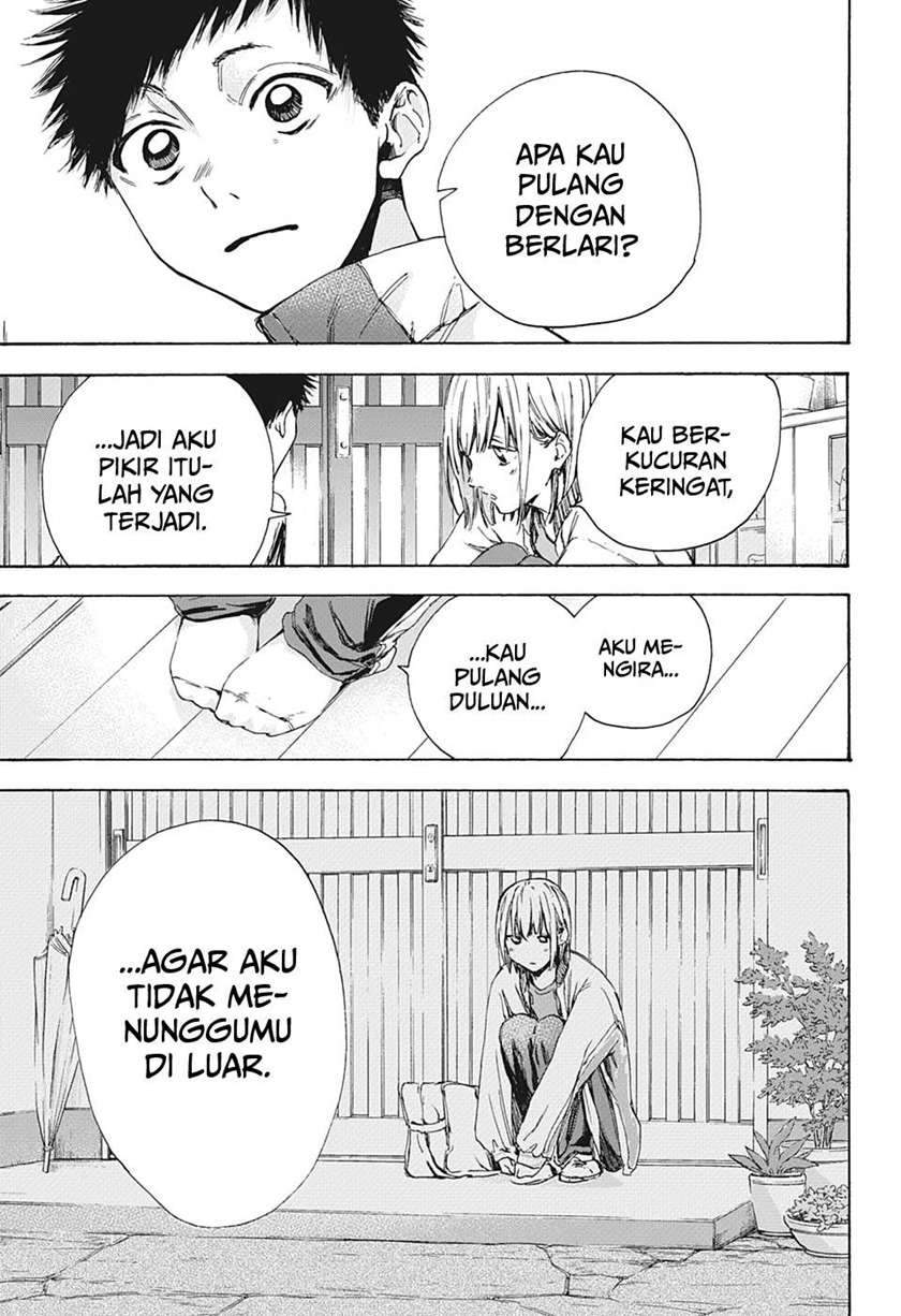 Ao no Hako Chapter 5 Gambar 16