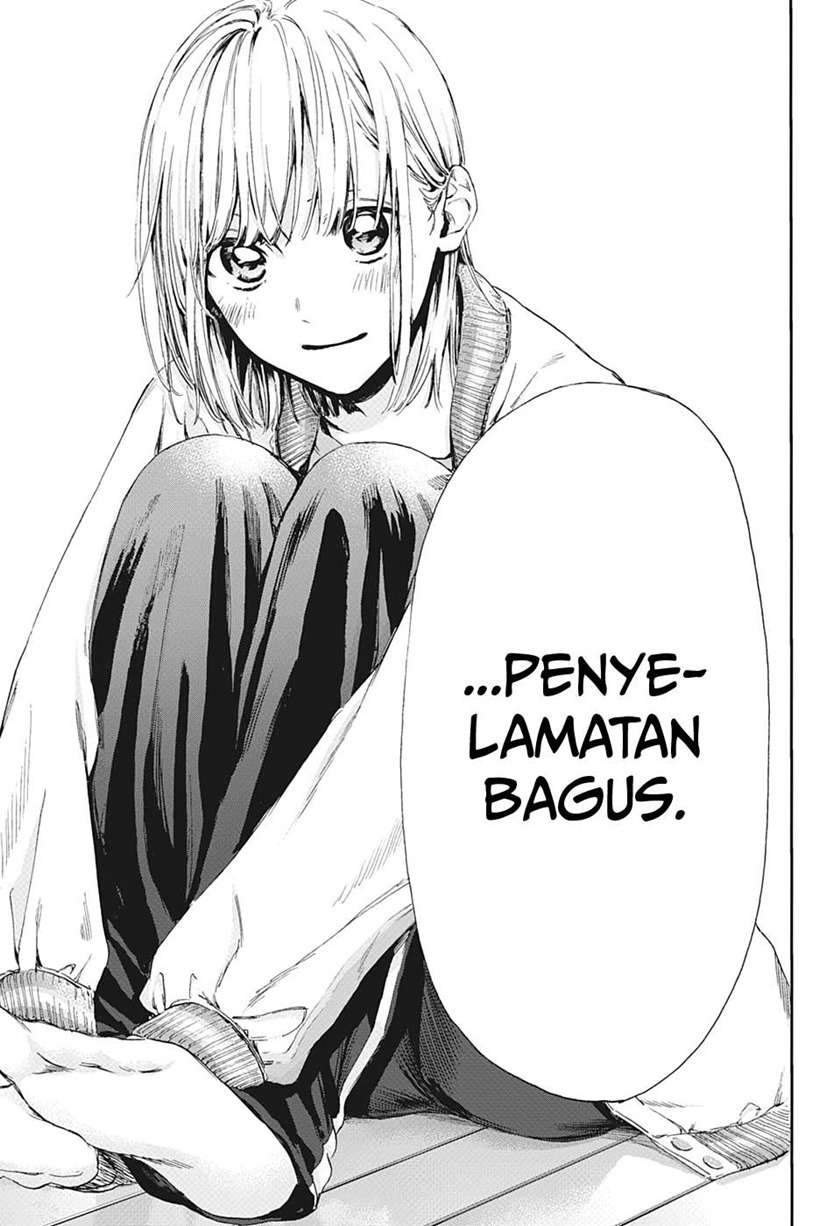 Ao no Hako Chapter 5 Gambar 18