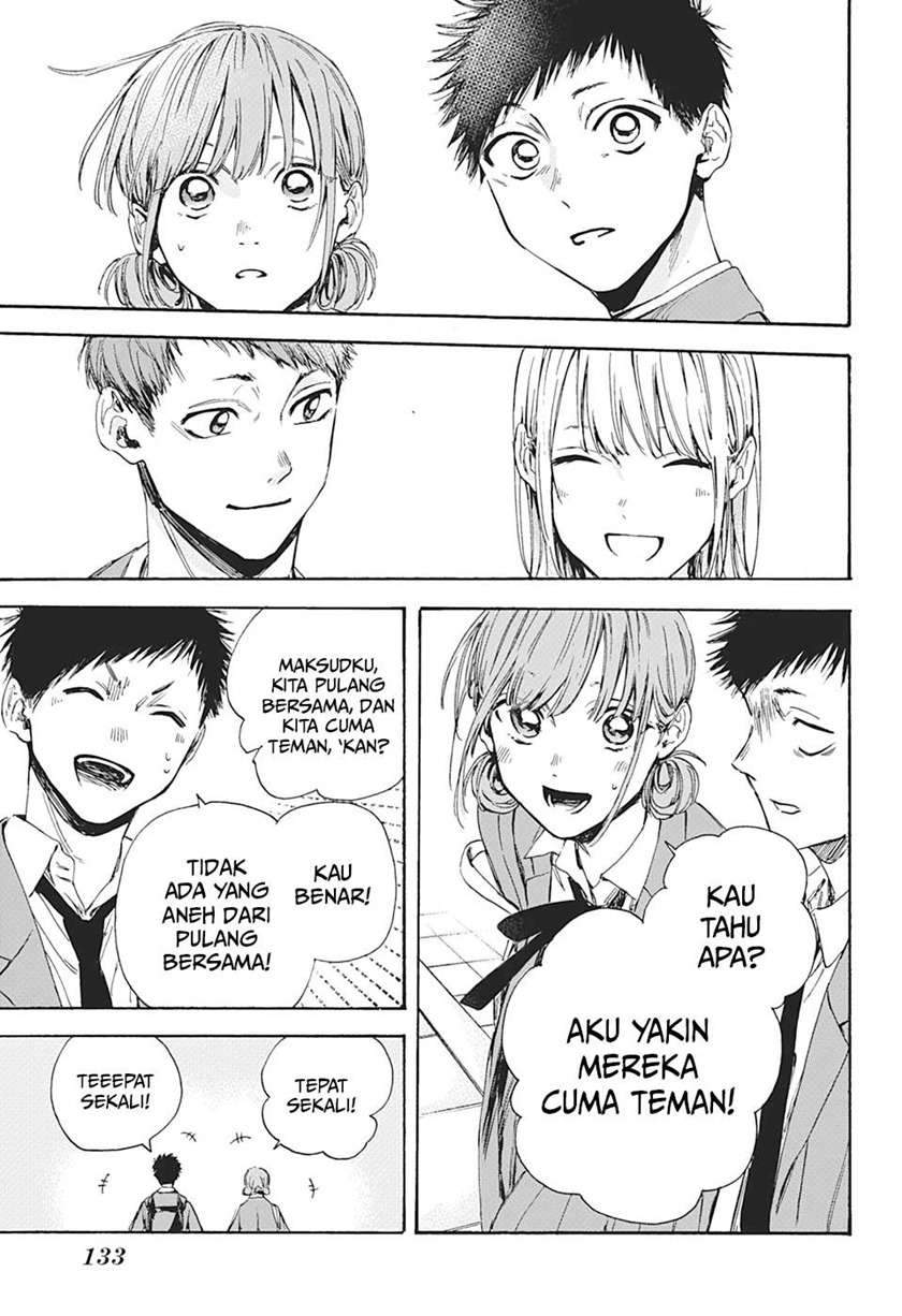 Manga Ao no Hako Chapter 5 gambar nomor 2