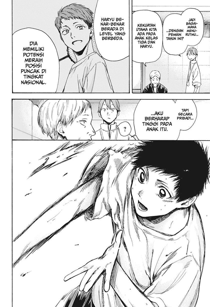 Ao no Hako Chapter 5 Gambar 5