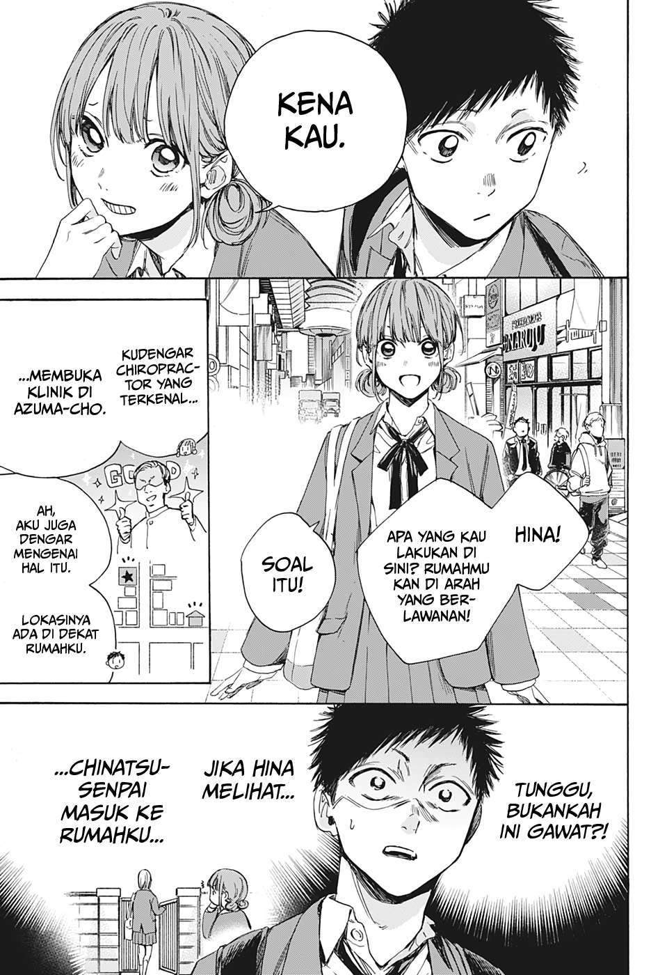 Ao no Hako Chapter 4 Gambar 10
