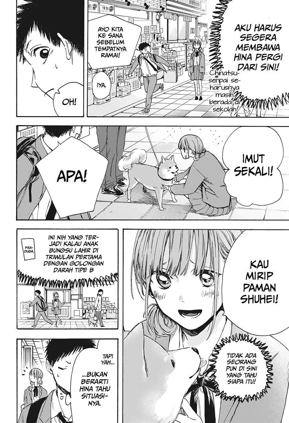 Ao no Hako Chapter 4 Gambar 11