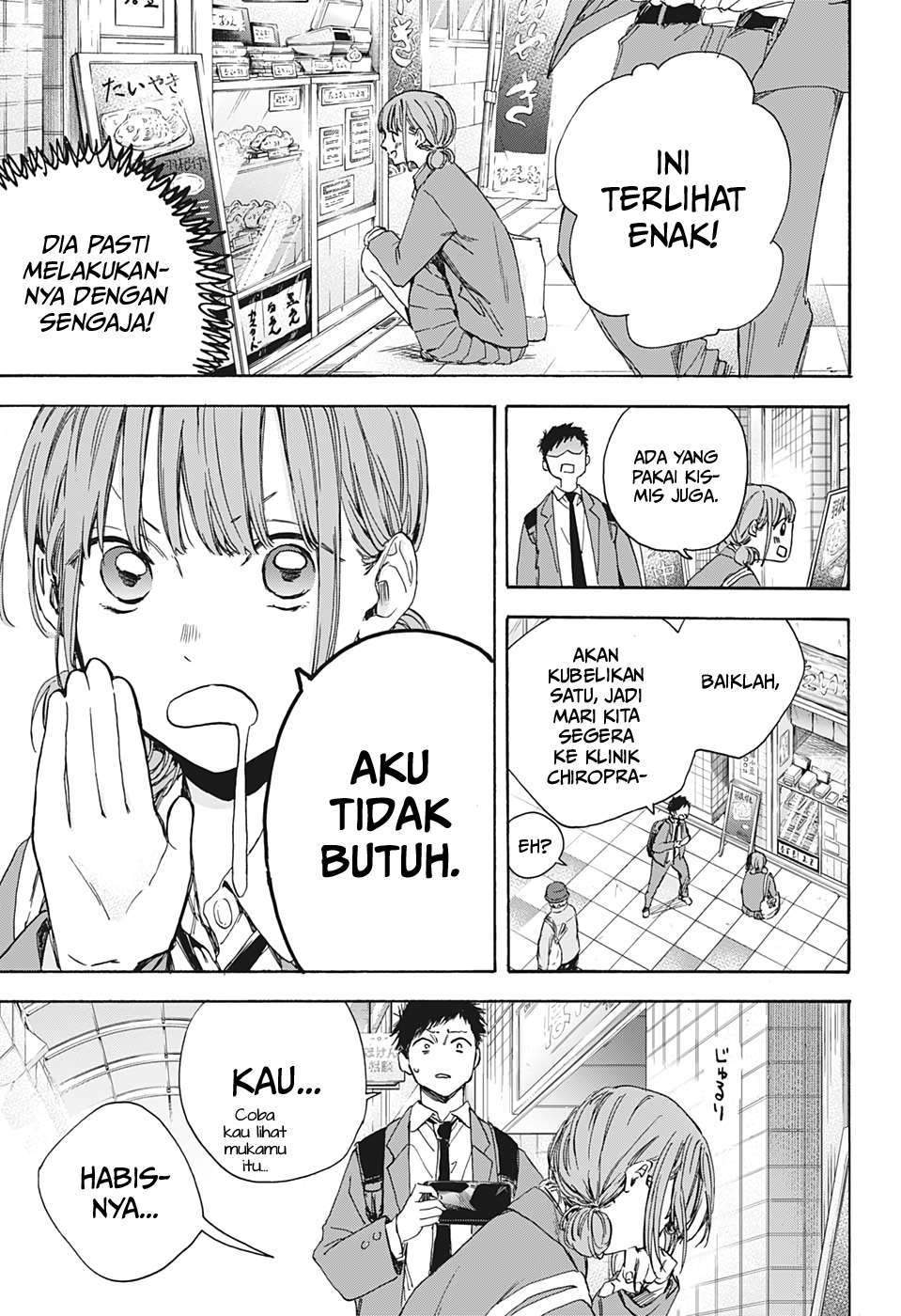 Ao no Hako Chapter 4 Gambar 12