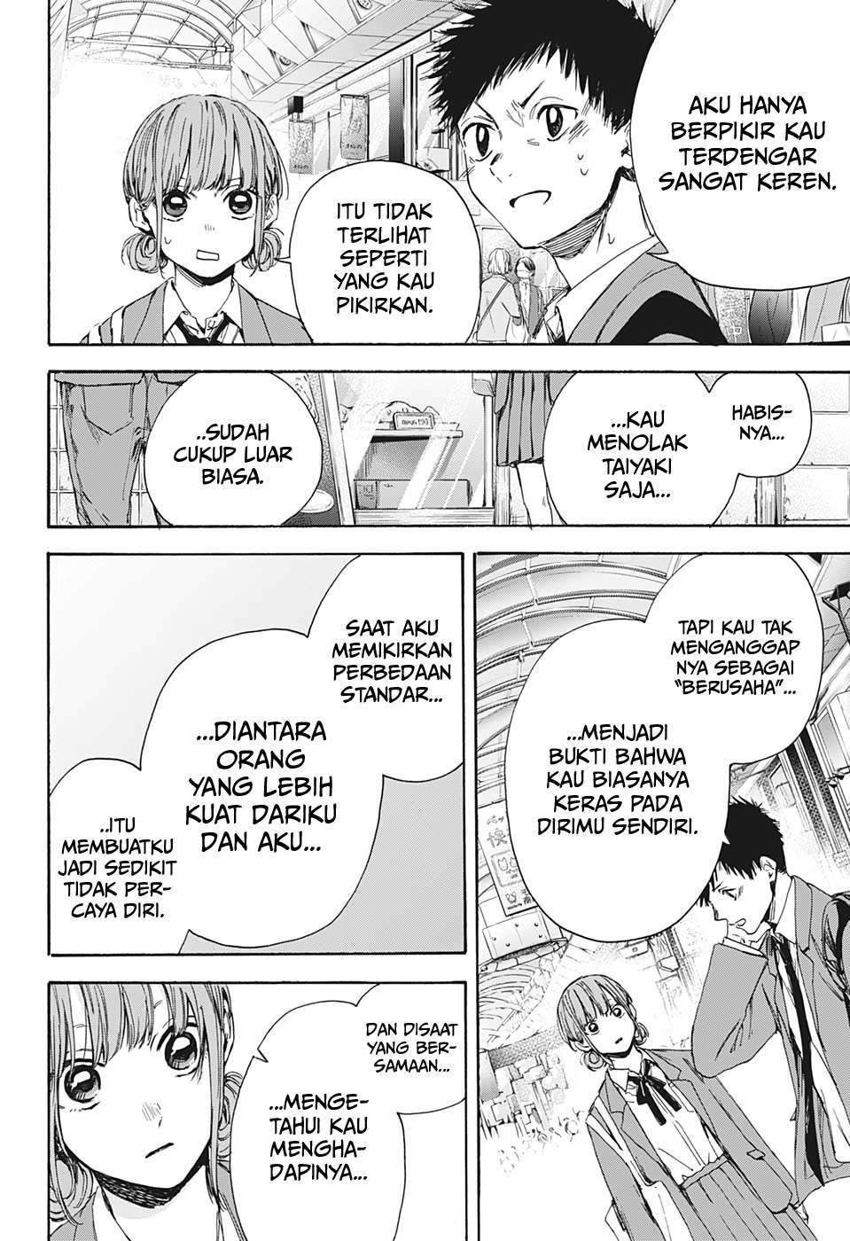 Ao no Hako Chapter 4 Gambar 15