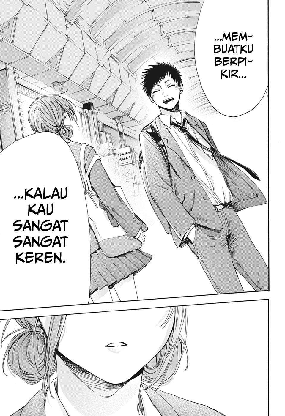 Ao no Hako Chapter 4 Gambar 16