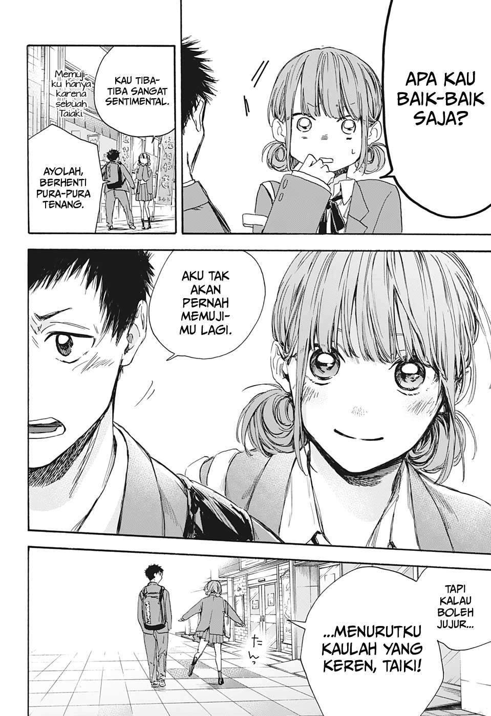 Ao no Hako Chapter 4 Gambar 17