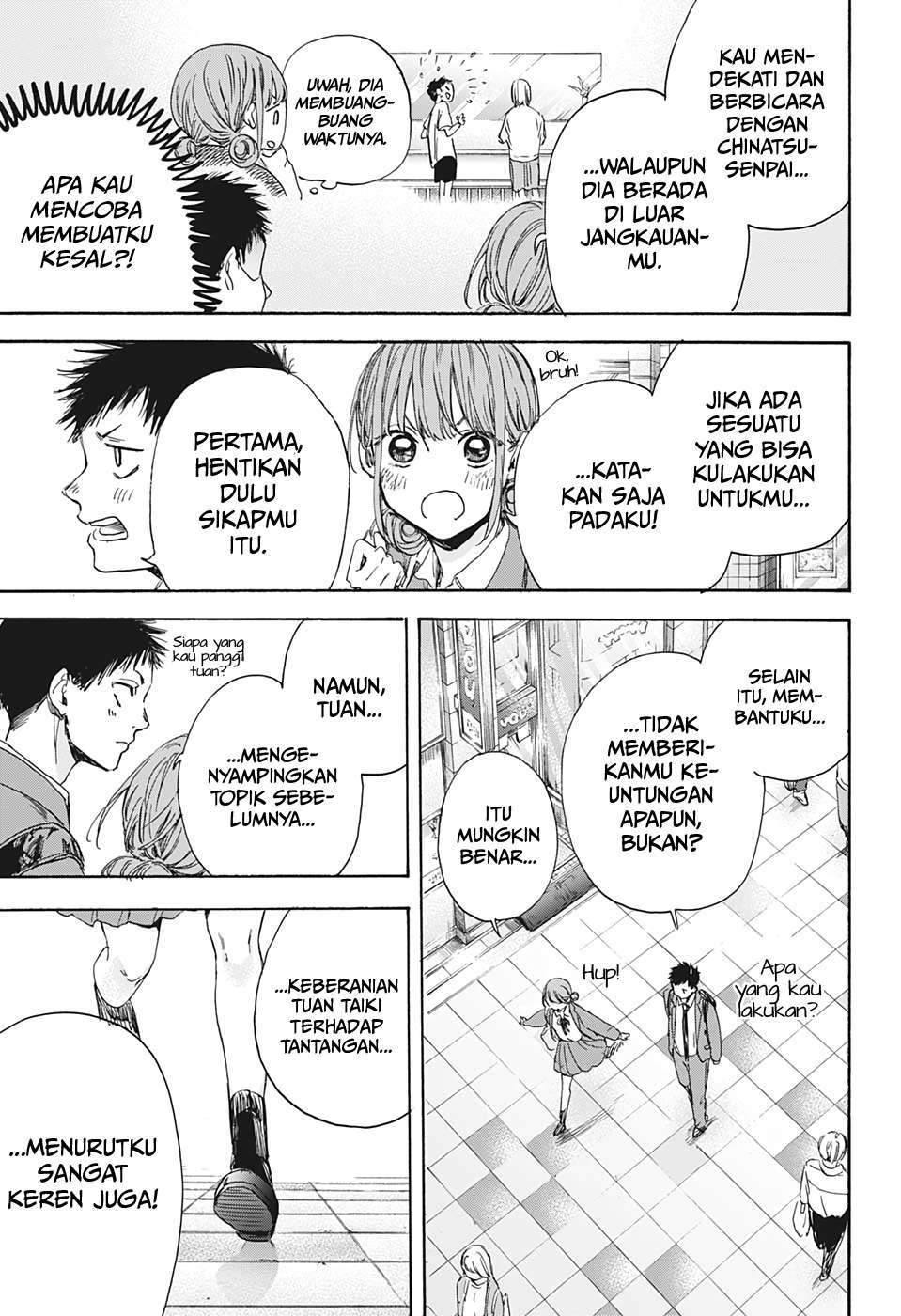 Ao no Hako Chapter 4 Gambar 18