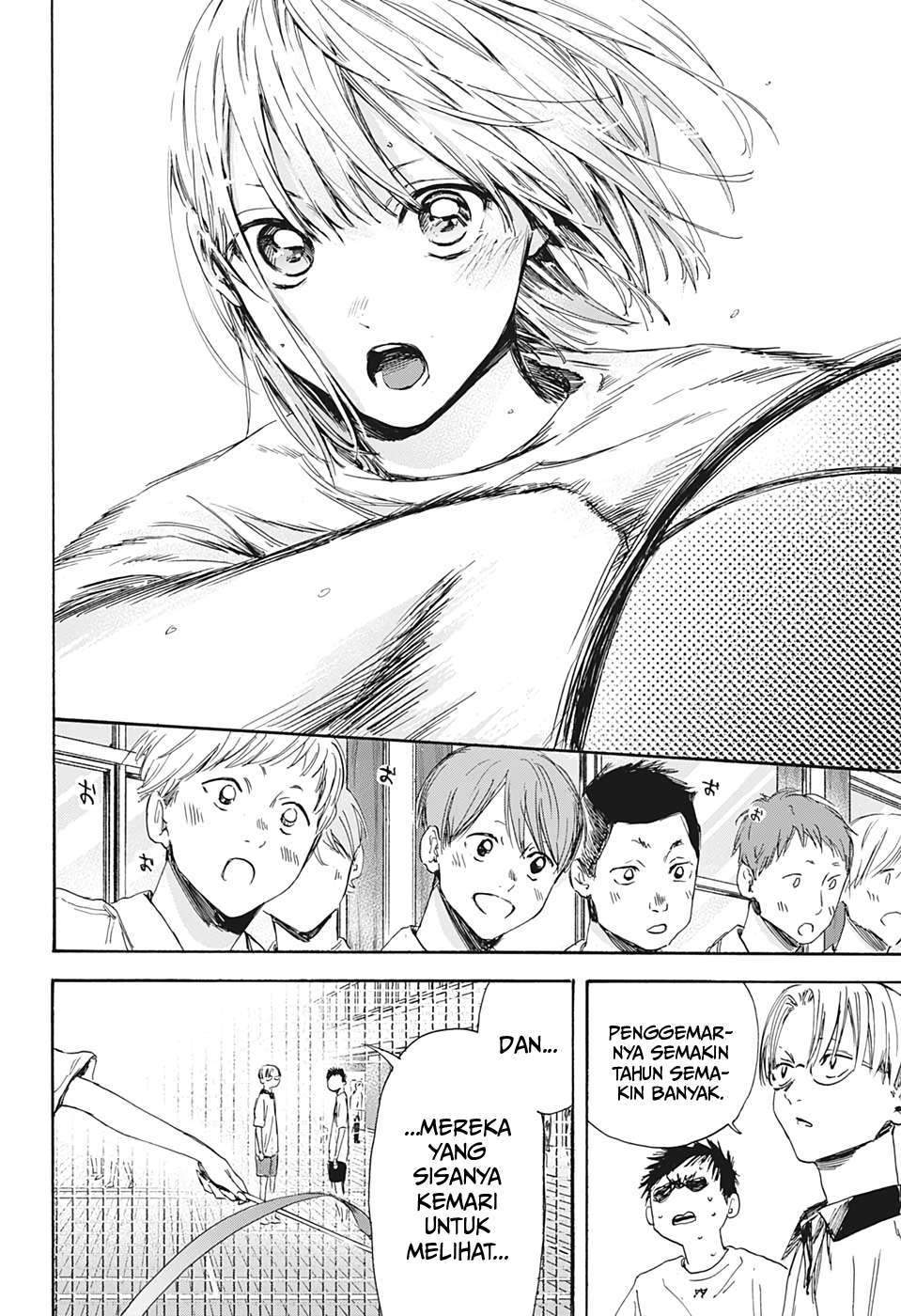Ao no Hako Chapter 4 Gambar 5