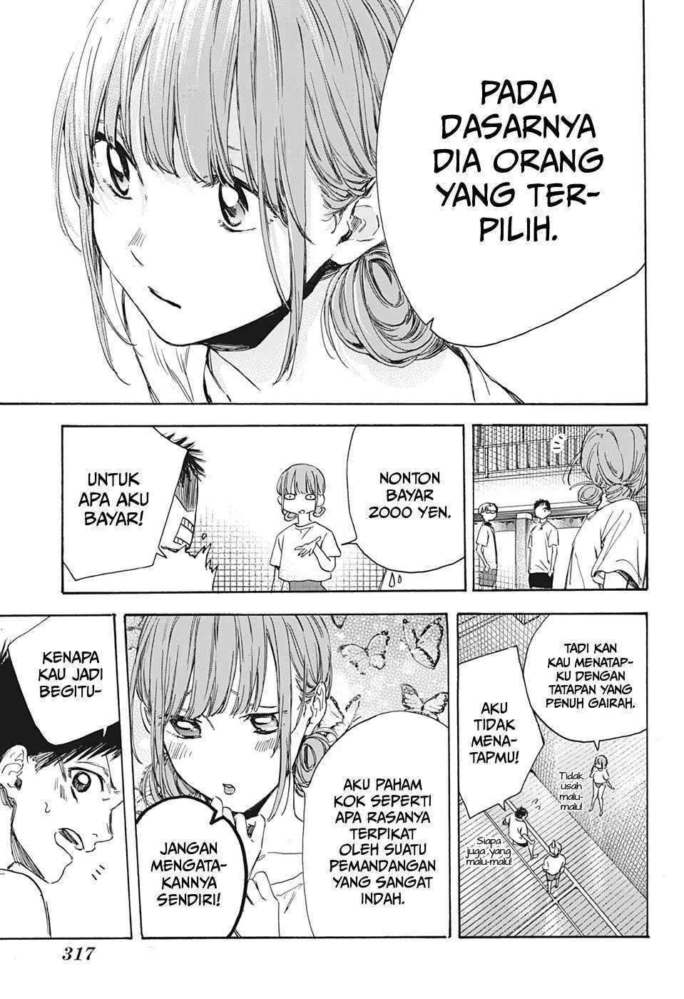 Ao no Hako Chapter 4 Gambar 8