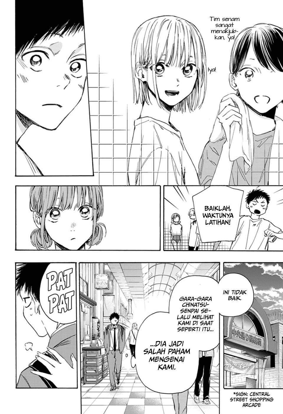 Ao no Hako Chapter 4 Gambar 9