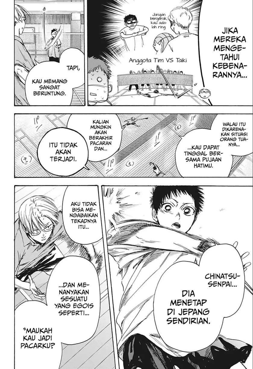 Ao no Hako Chapter 2 Gambar 13