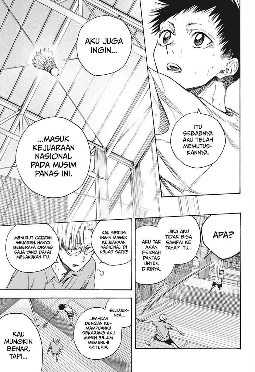 Ao no Hako Chapter 2 Gambar 14