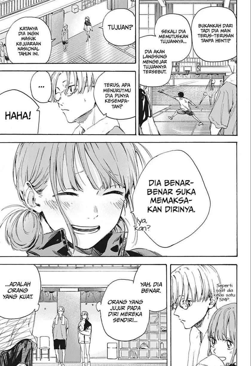 Ao no Hako Chapter 2 Gambar 16
