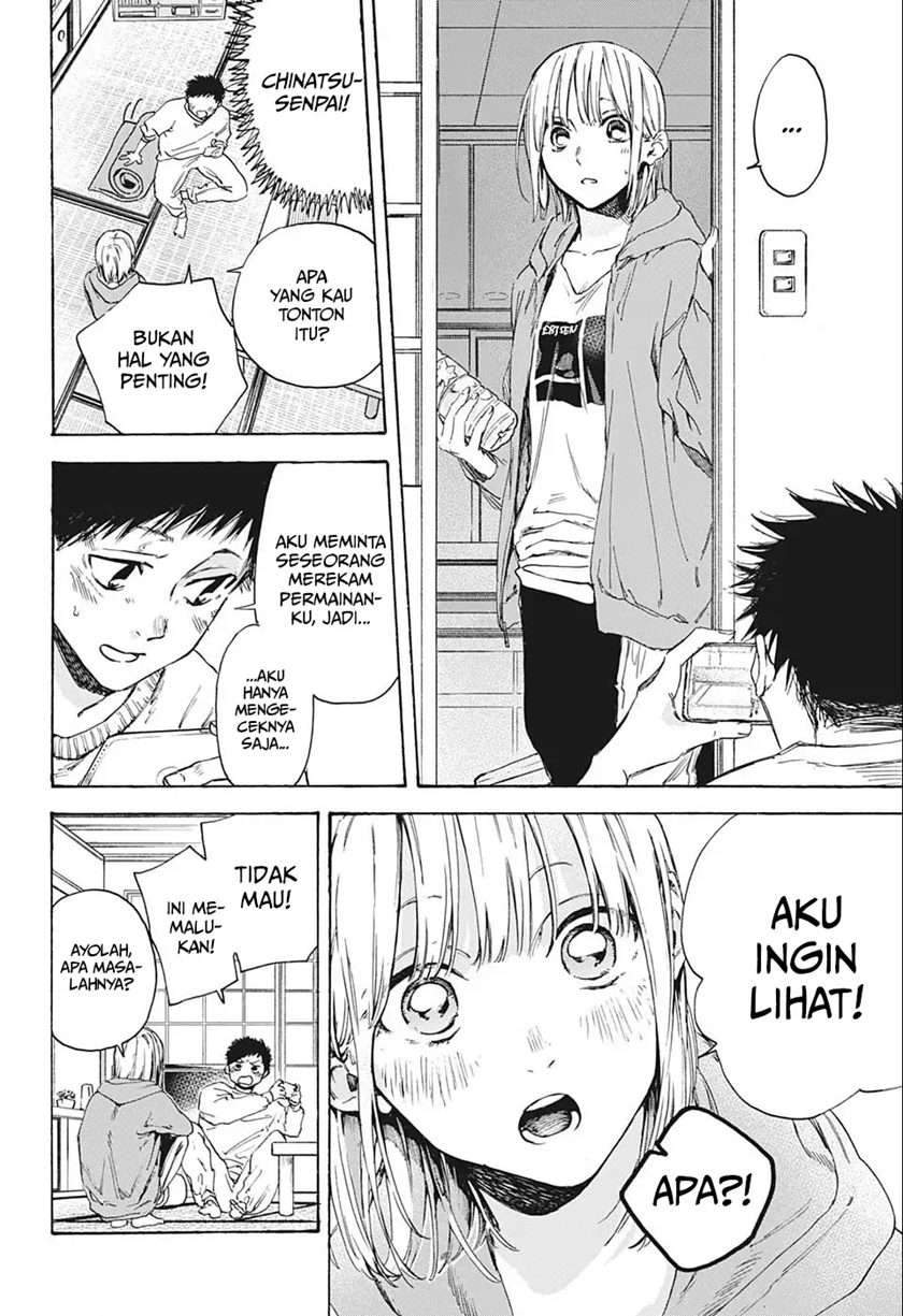 Ao no Hako Chapter 2 Gambar 19