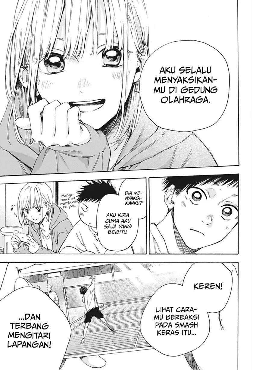 Ao no Hako Chapter 2 Gambar 20