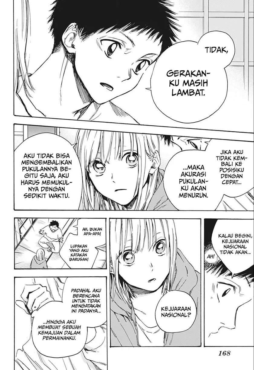 Ao no Hako Chapter 2 Gambar 21
