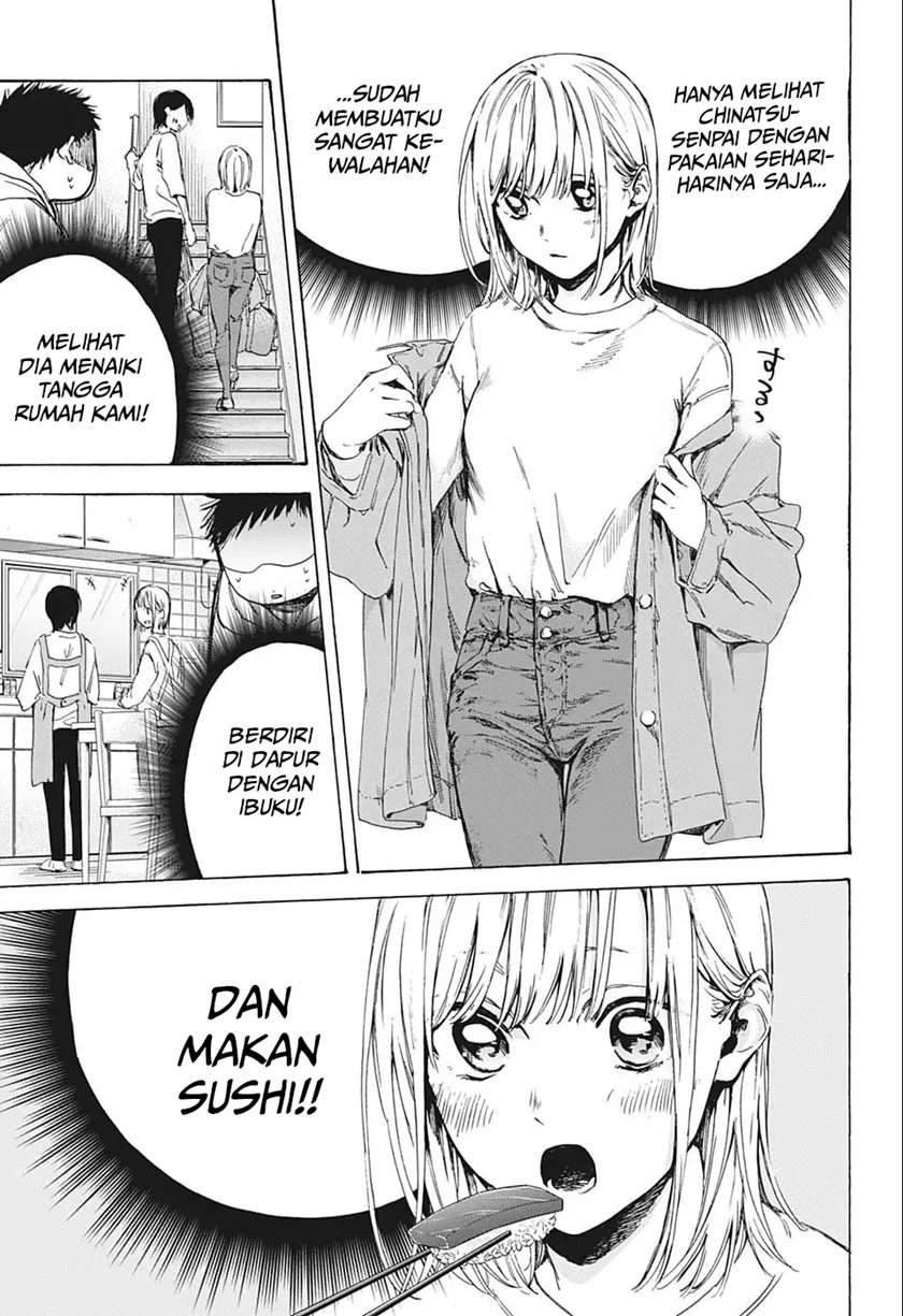 Ao no Hako Chapter 2 Gambar 4