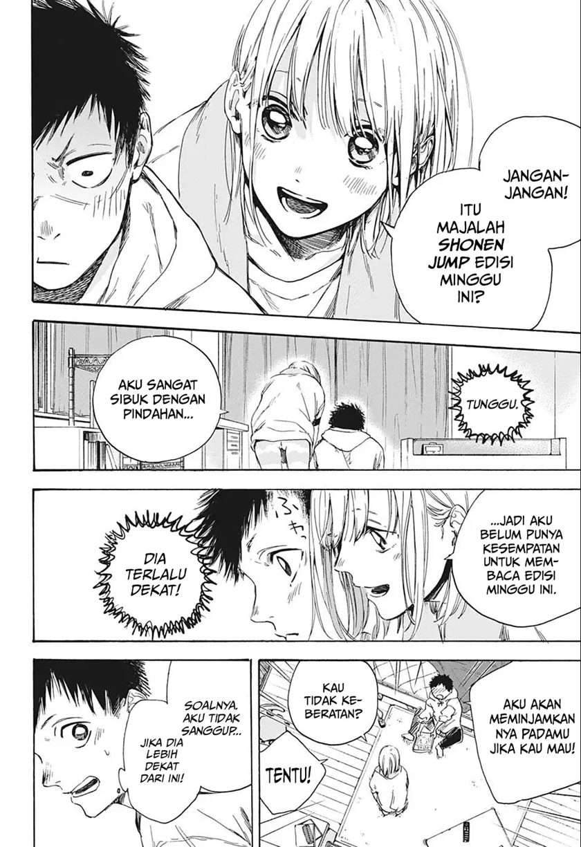 Ao no Hako Chapter 2 Gambar 7