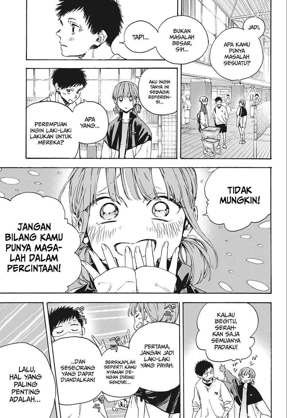 Ao no Hako Chapter 1 Gambar 13