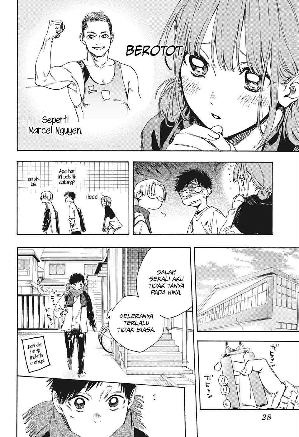Ao no Hako Chapter 1 Gambar 14