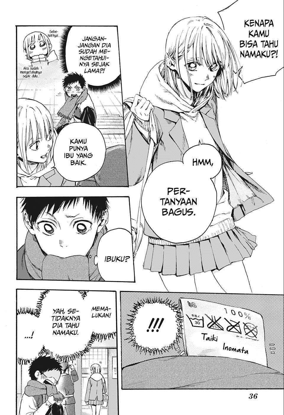 Ao no Hako Chapter 1 Gambar 22