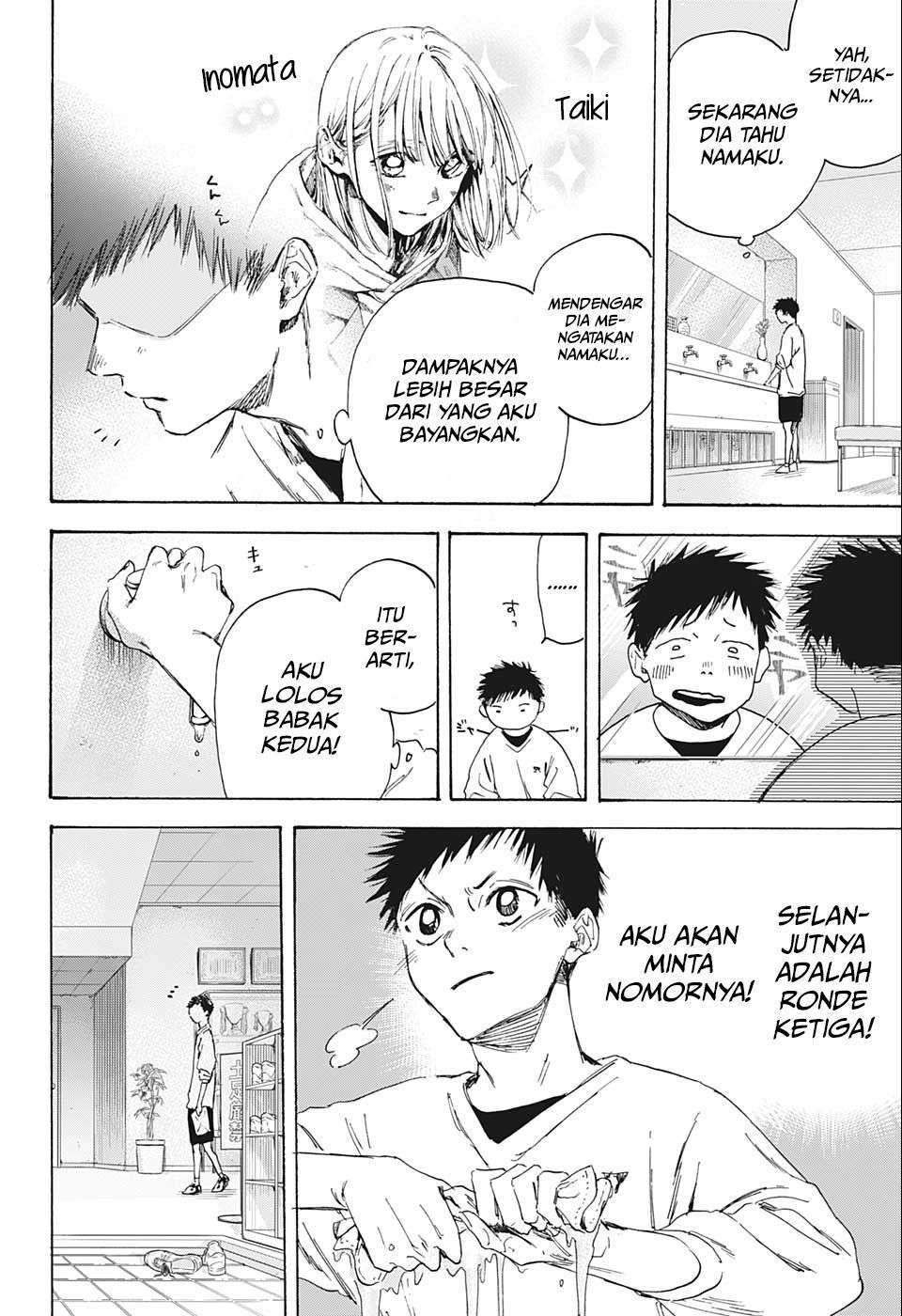 Ao no Hako Chapter 1 Gambar 24