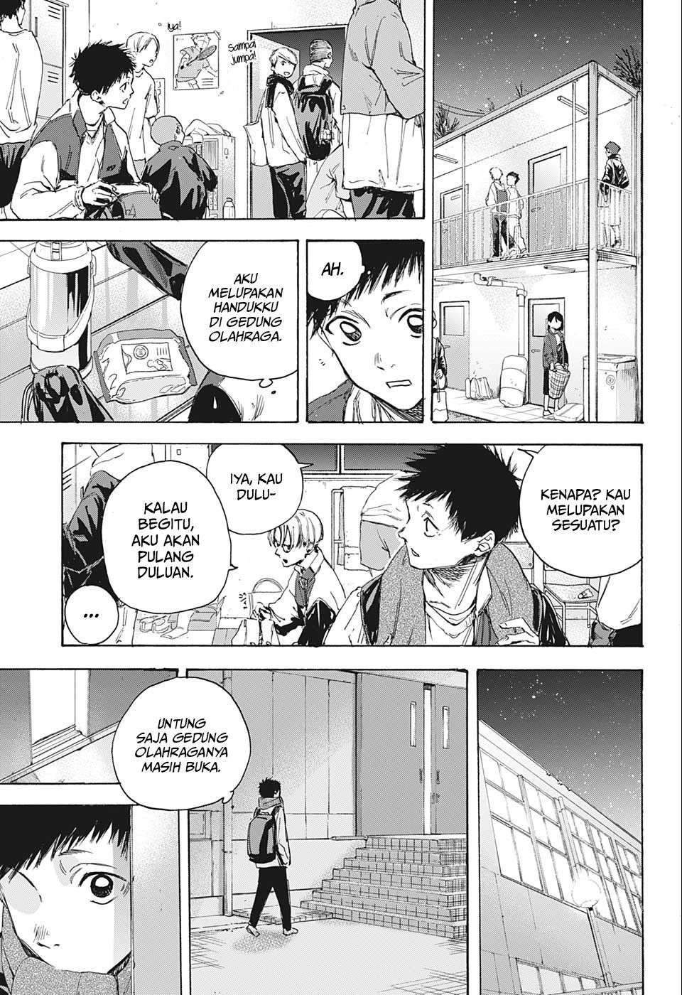 Ao no Hako Chapter 1 Gambar 27