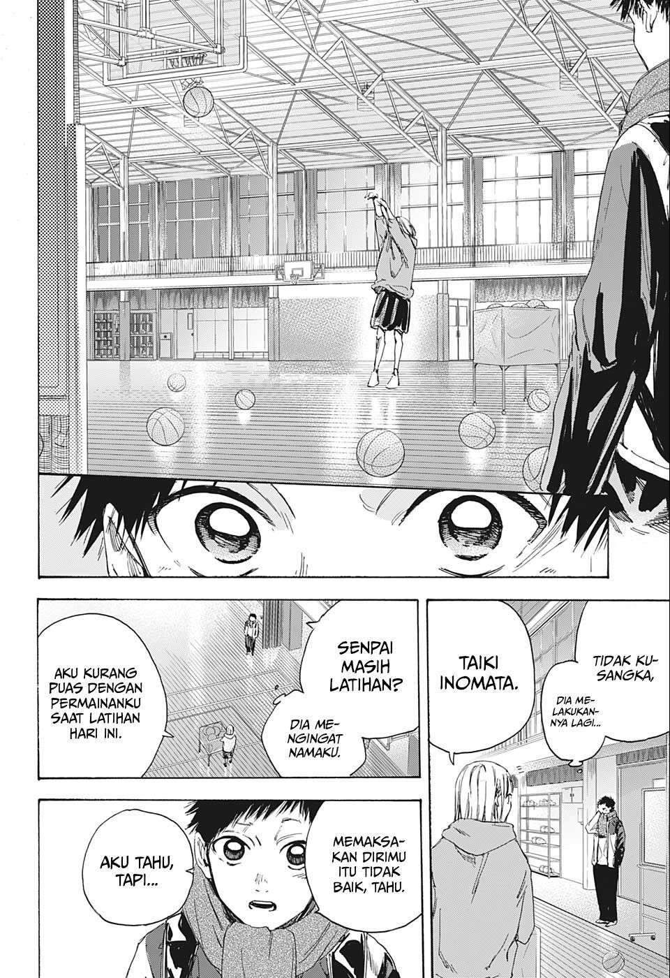 Ao no Hako Chapter 1 Gambar 28