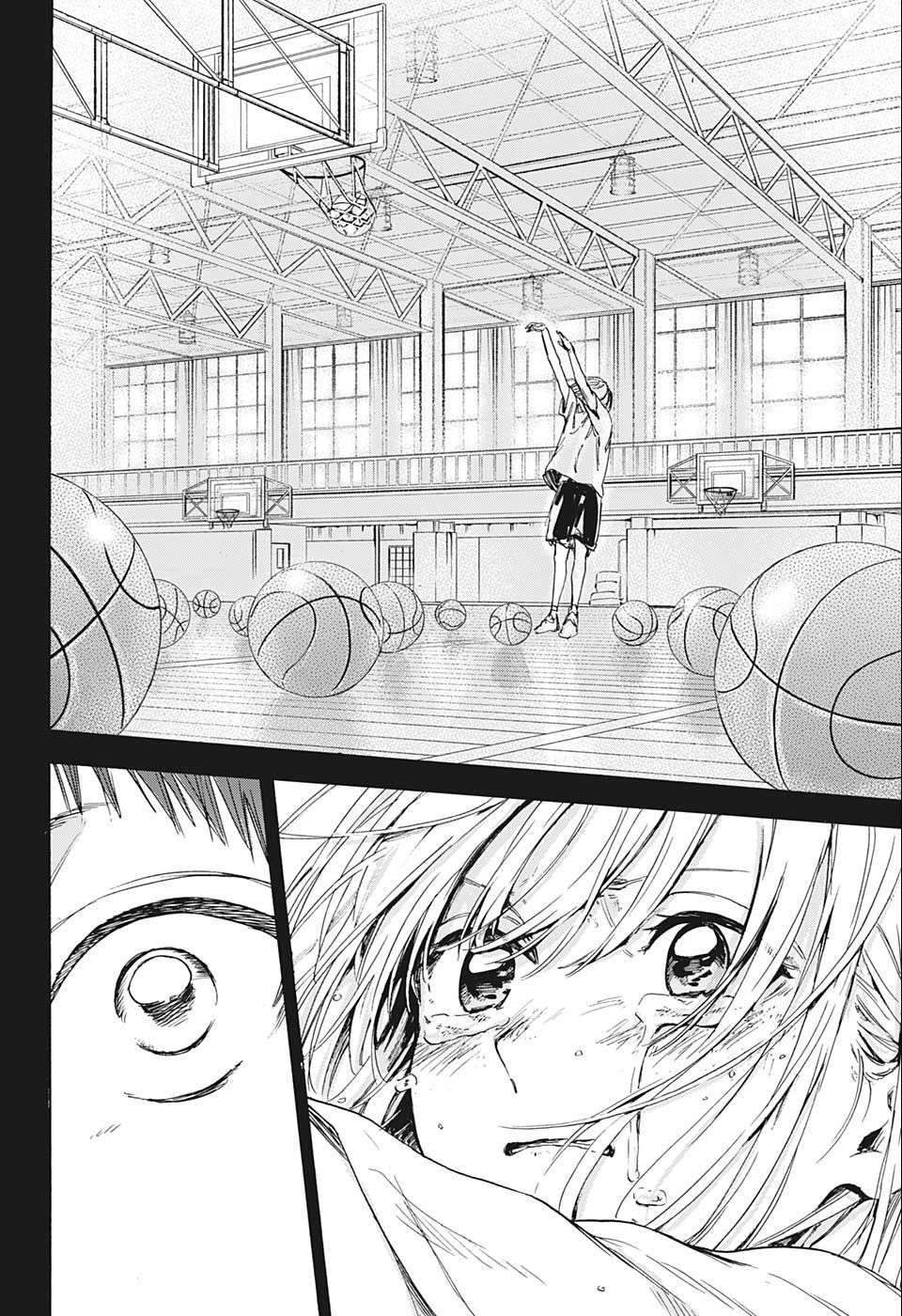 Ao no Hako Chapter 1 Gambar 34