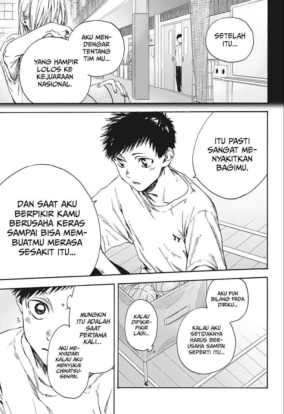 Ao no Hako Chapter 1 Gambar 35