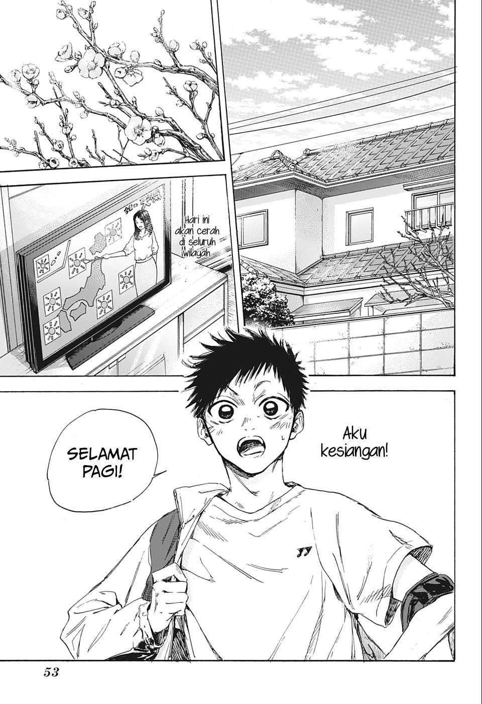 Ao no Hako Chapter 1 Gambar 39