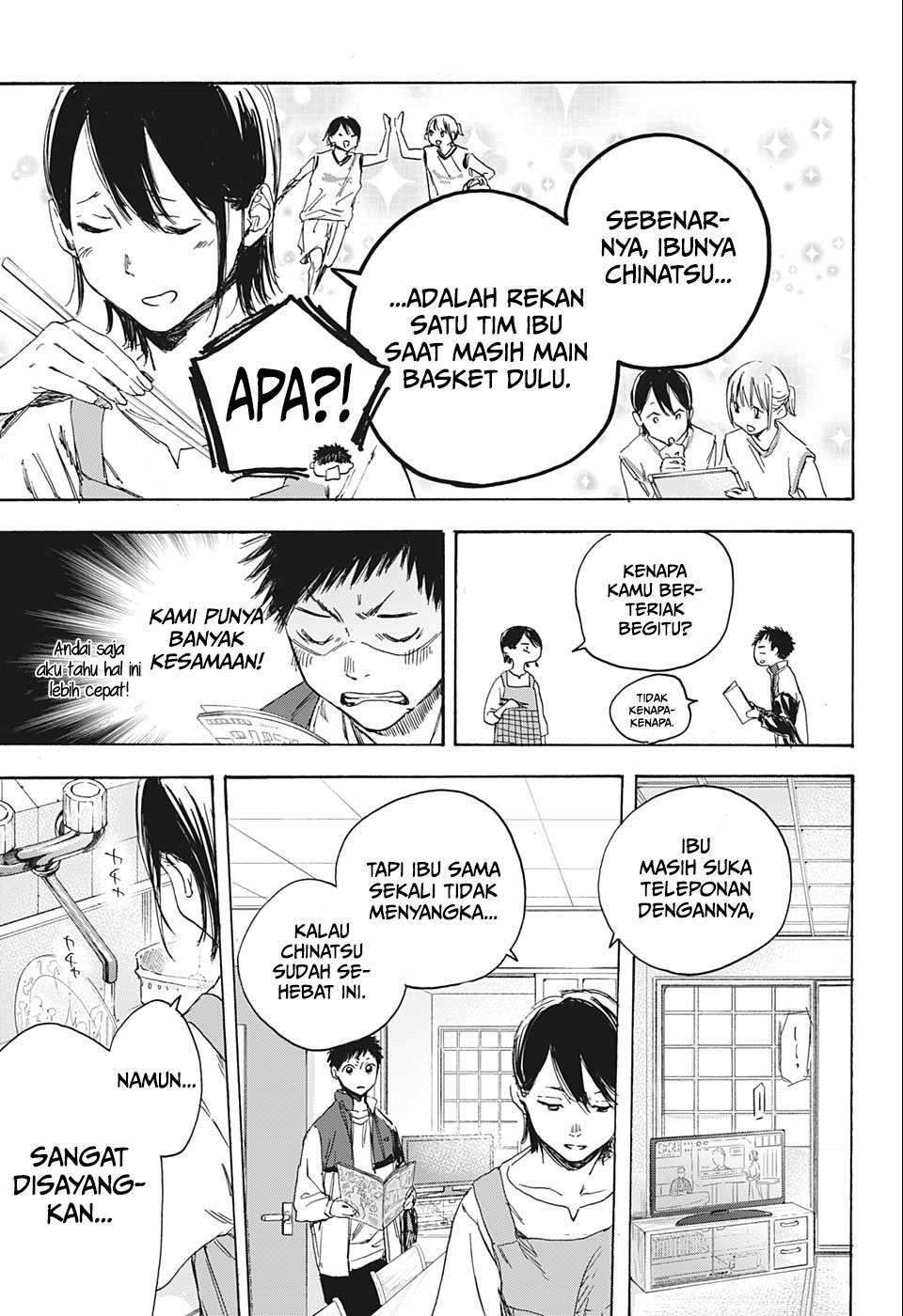 Ao no Hako Chapter 1 Gambar 41