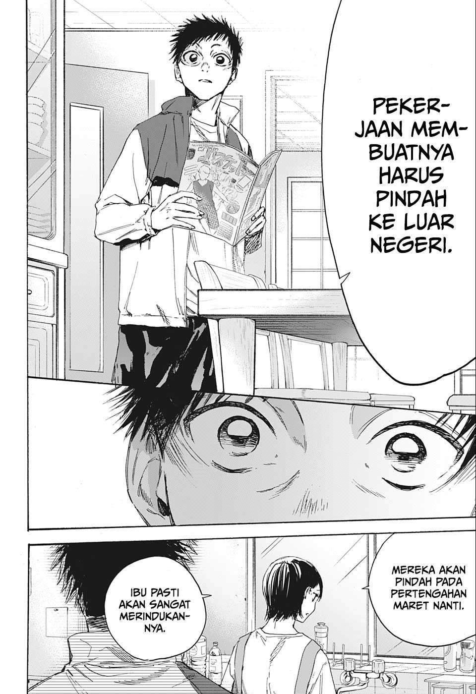 Ao no Hako Chapter 1 Gambar 42
