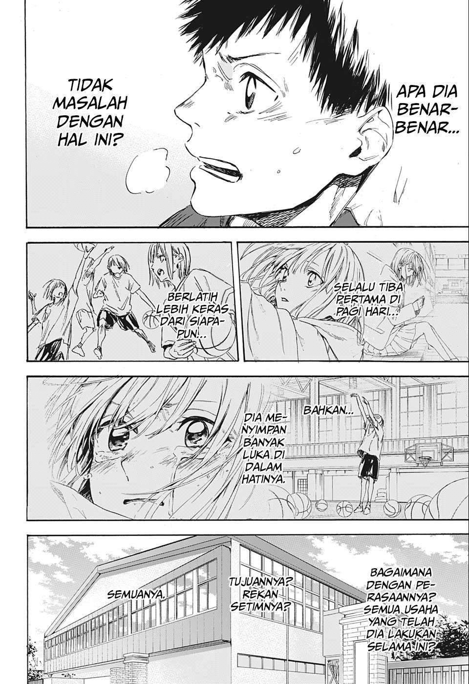 Ao no Hako Chapter 1 Gambar 44