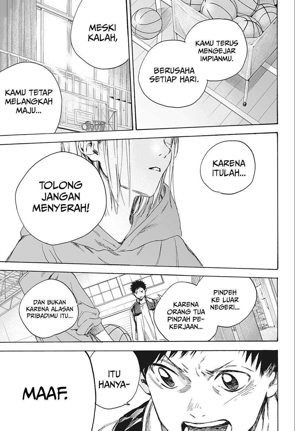 Ao no Hako Chapter 1 Gambar 47