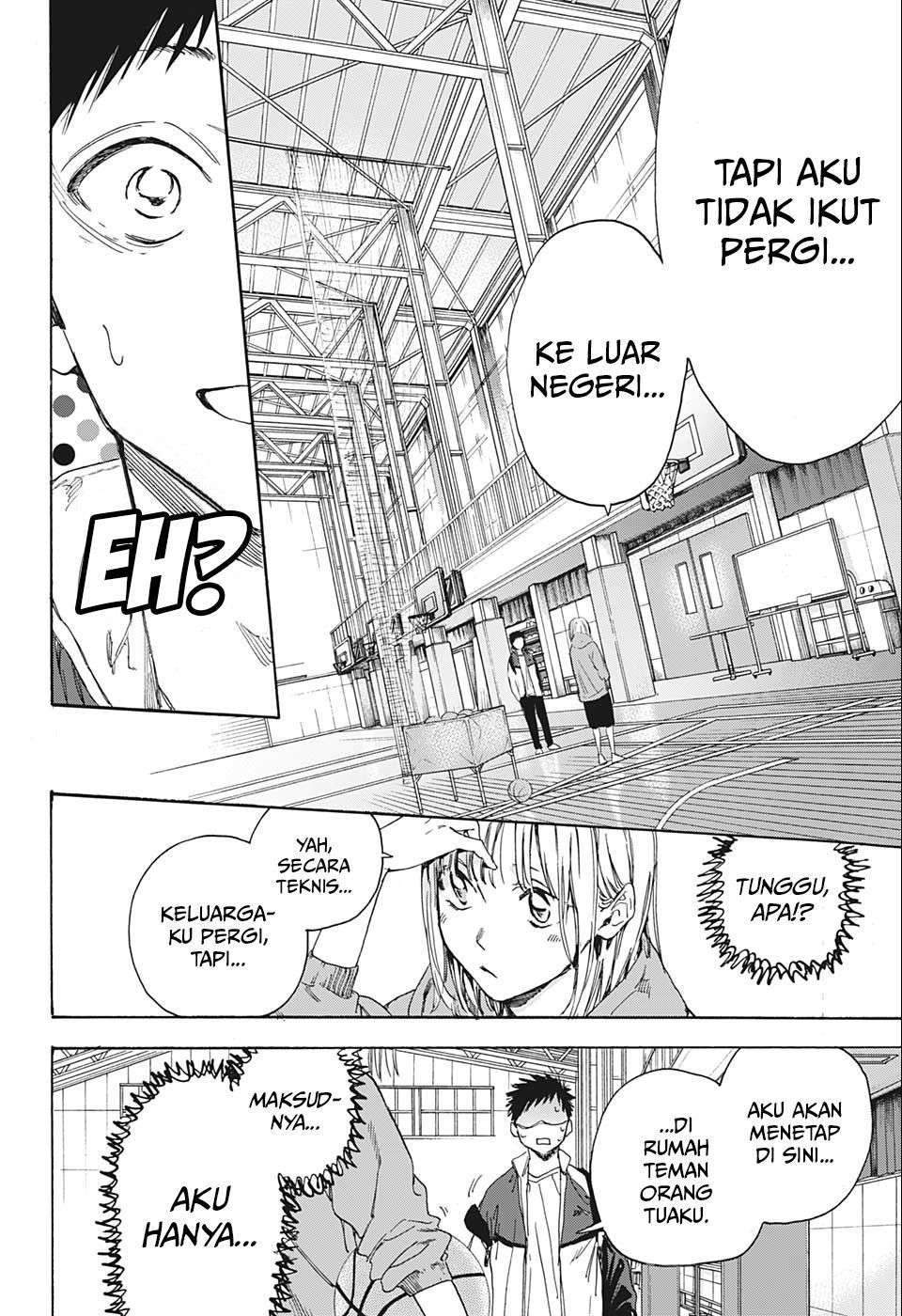 Ao no Hako Chapter 1 Gambar 48