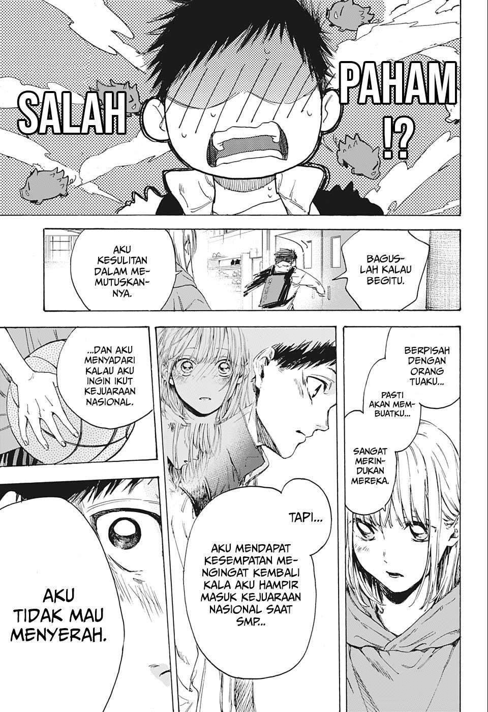 Ao no Hako Chapter 1 Gambar 49