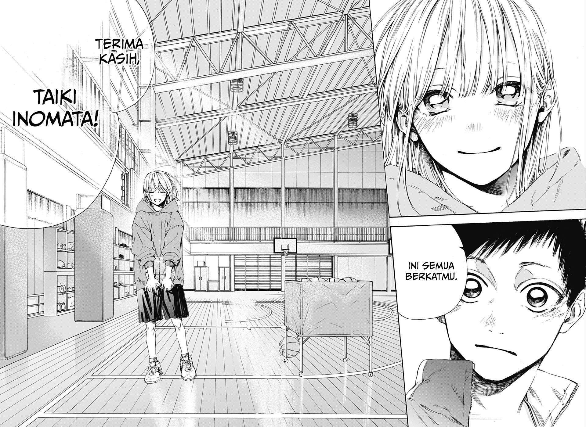 Ao no Hako Chapter 1 Gambar 50