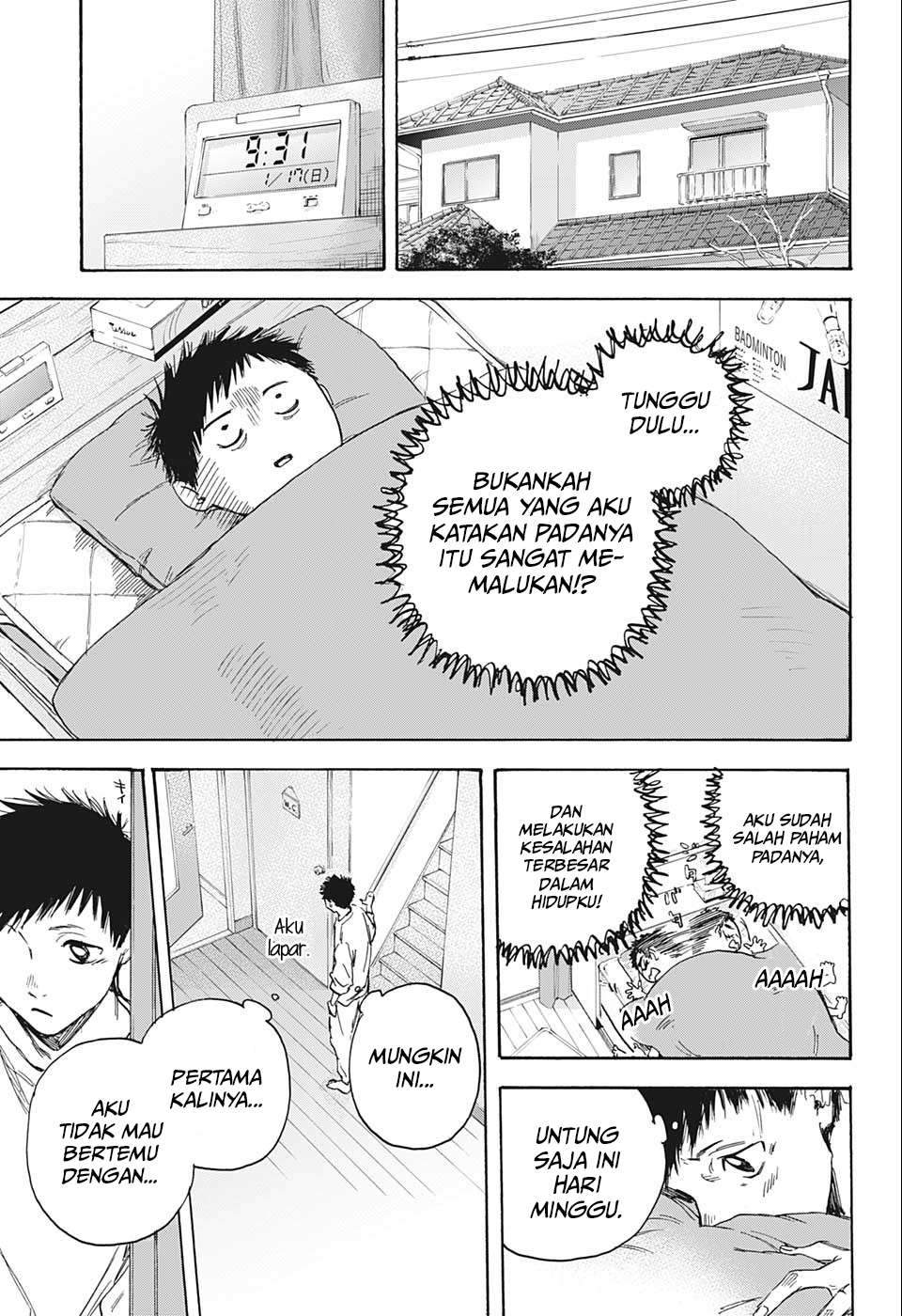 Ao no Hako Chapter 1 Gambar 52