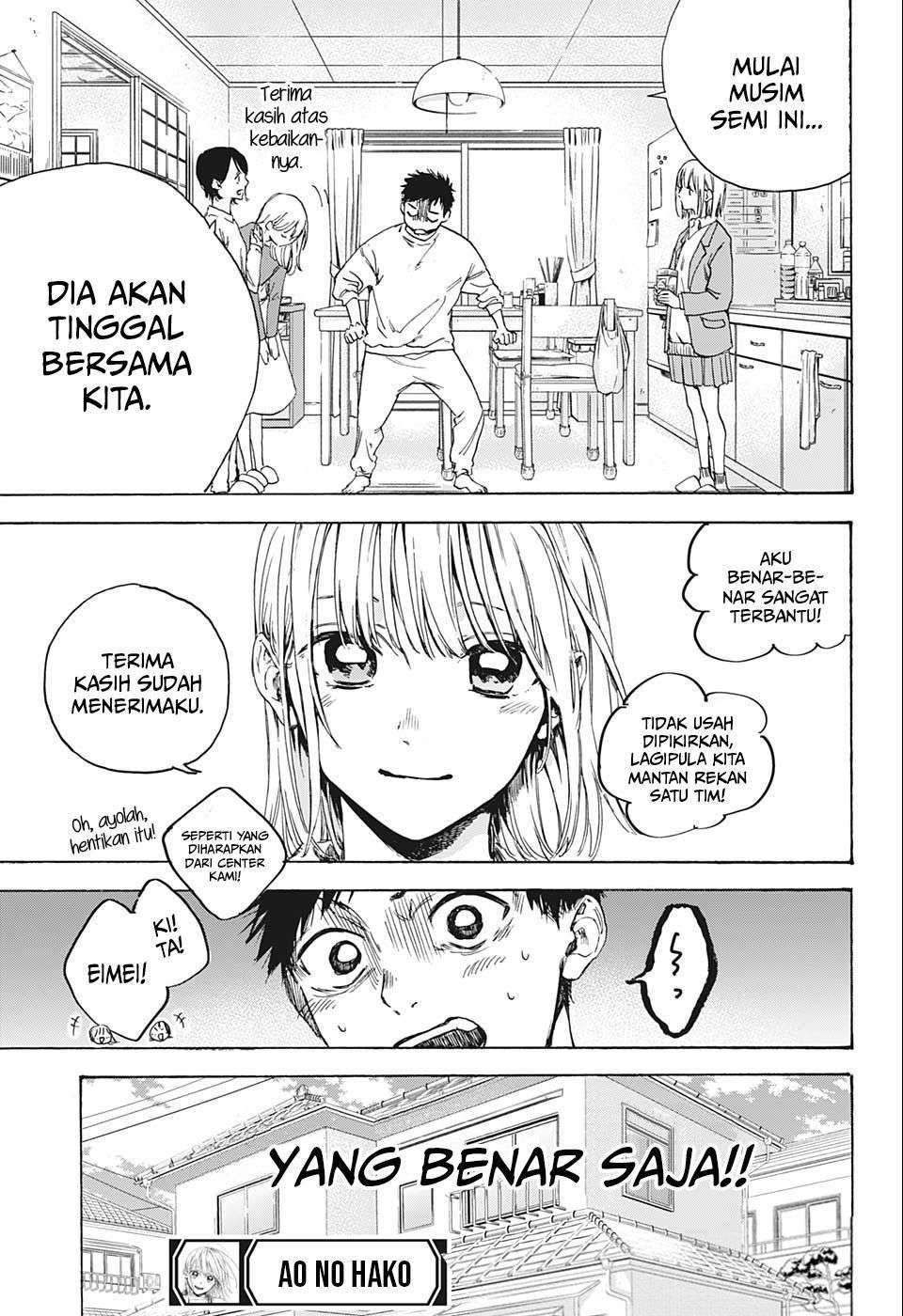 Ao no Hako Chapter 1 Gambar 54