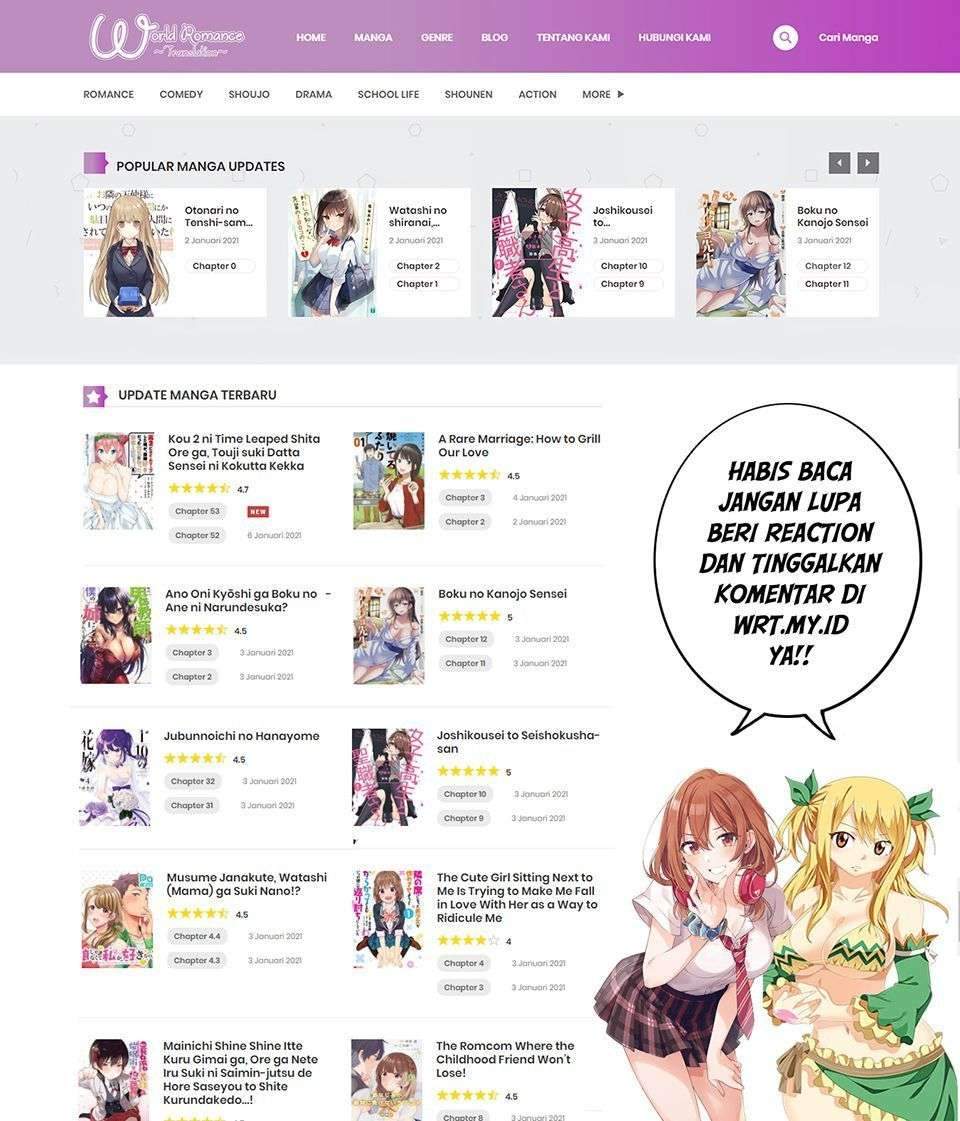 Ao no Hako Chapter 1 Gambar 56