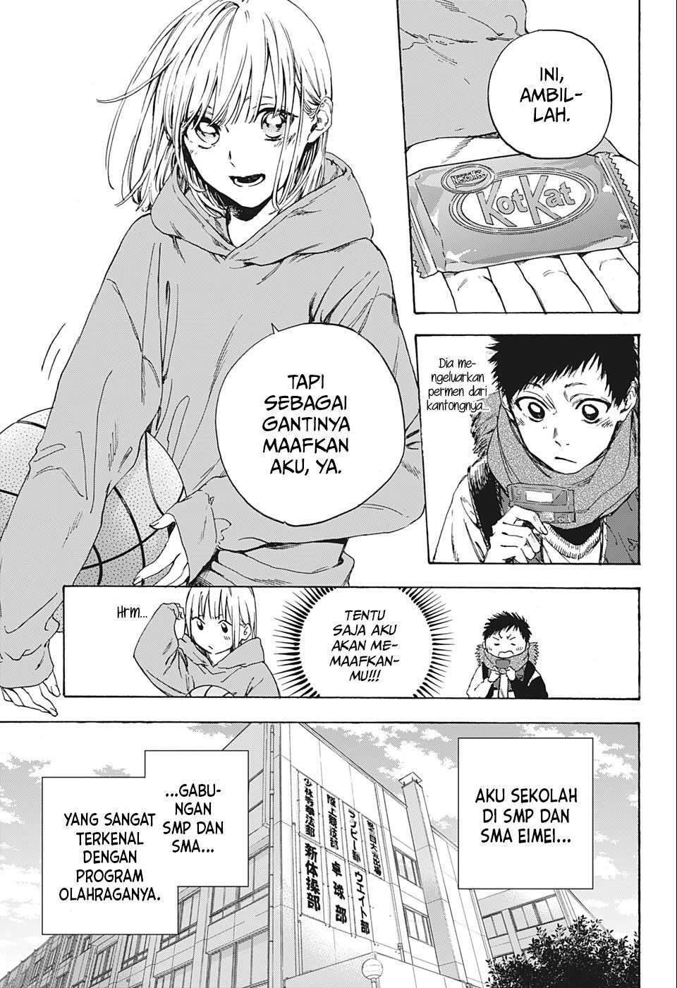 Ao no Hako Chapter 1 Gambar 7