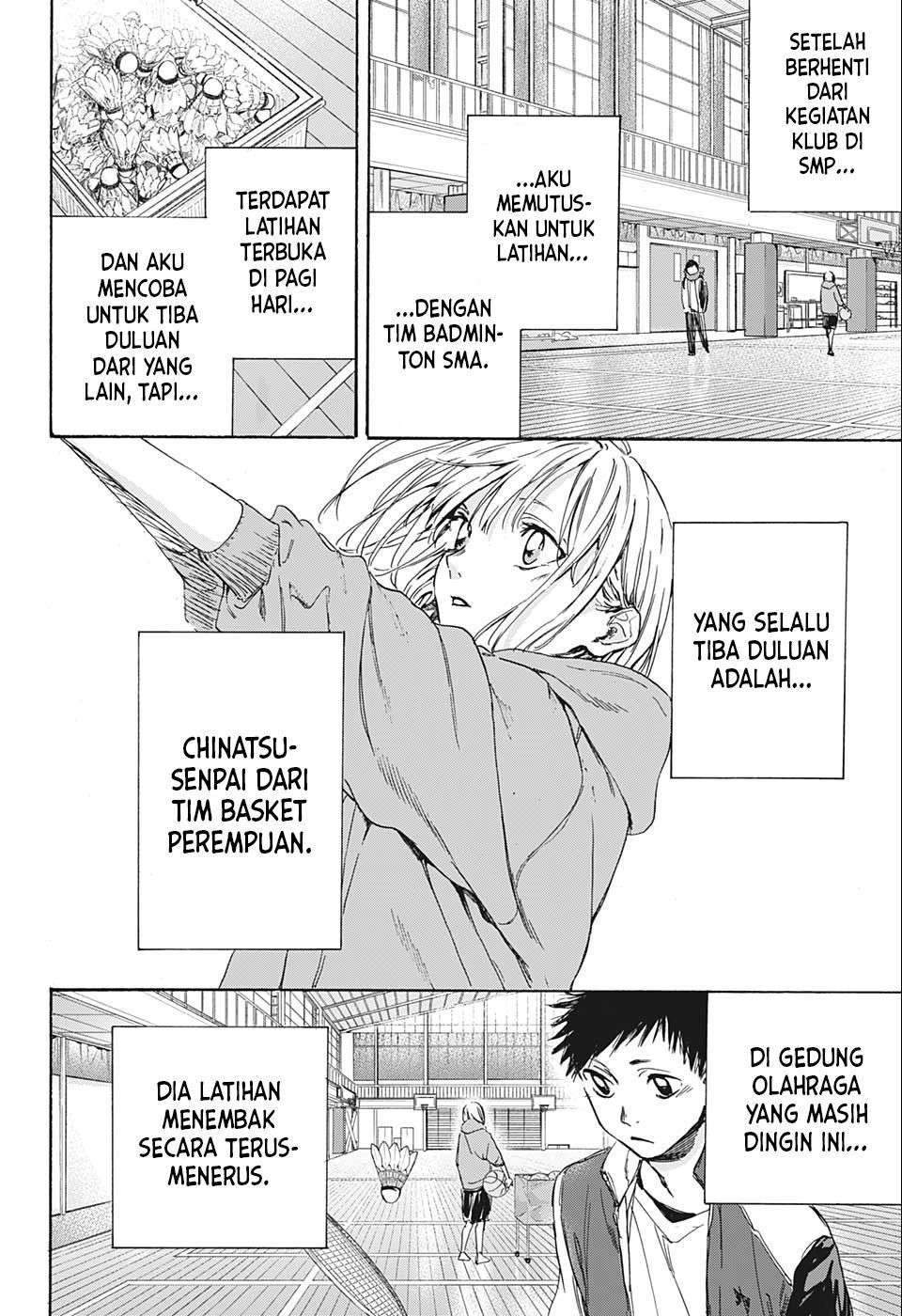 Ao no Hako Chapter 1 Gambar 8