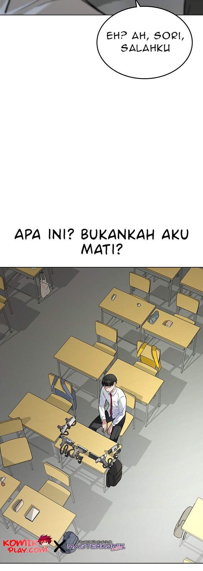 Reality Quest Chapter 1.2 Gambar 36