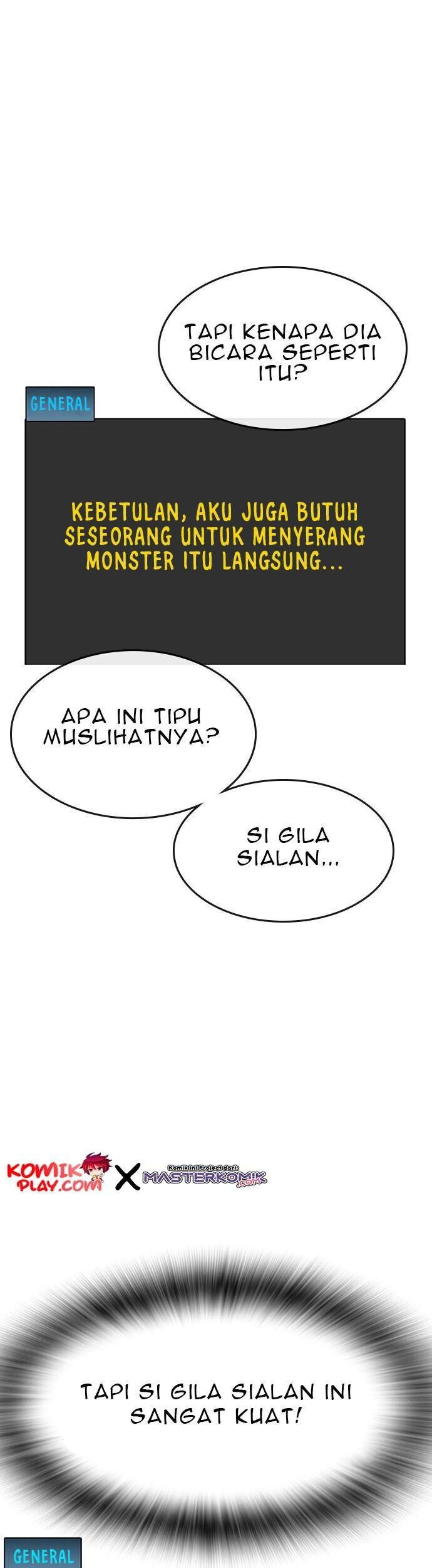 Manhwa Reality Quest Chapter 1.2 gambar nomor 2