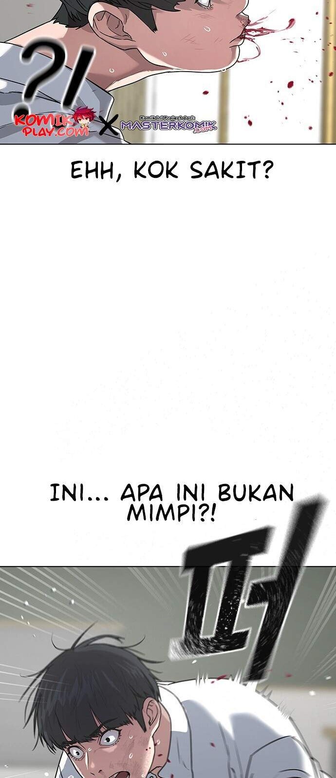 Reality Quest Chapter 1.2 Gambar 50