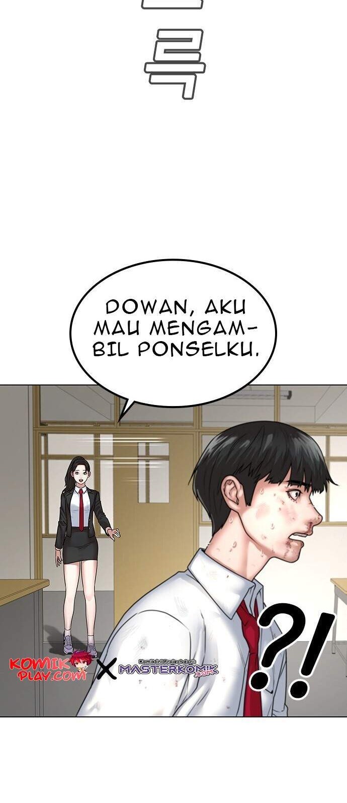 Reality Quest Chapter 1.2 Gambar 56