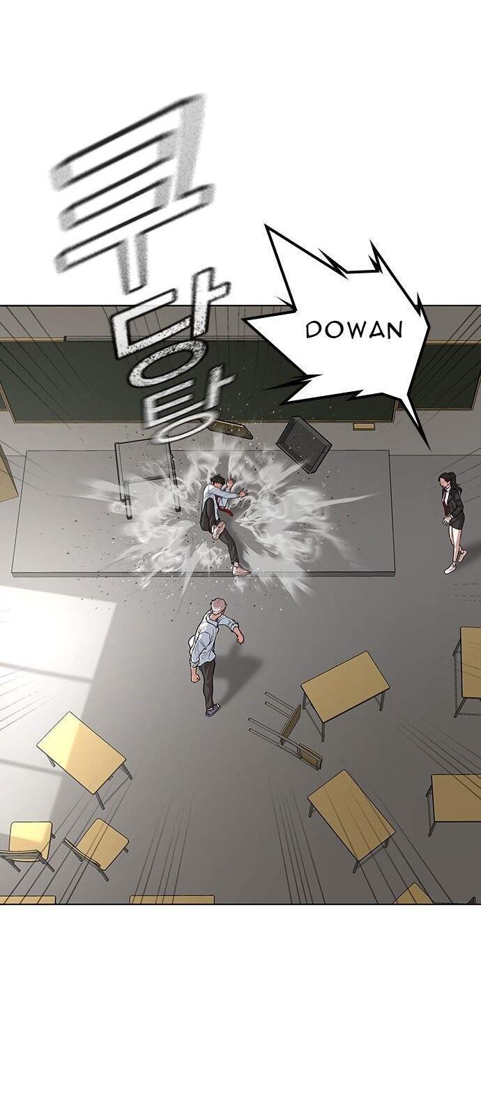 Reality Quest Chapter 1.2 Gambar 59