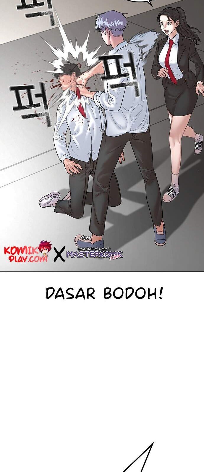 Reality Quest Chapter 1.2 Gambar 62