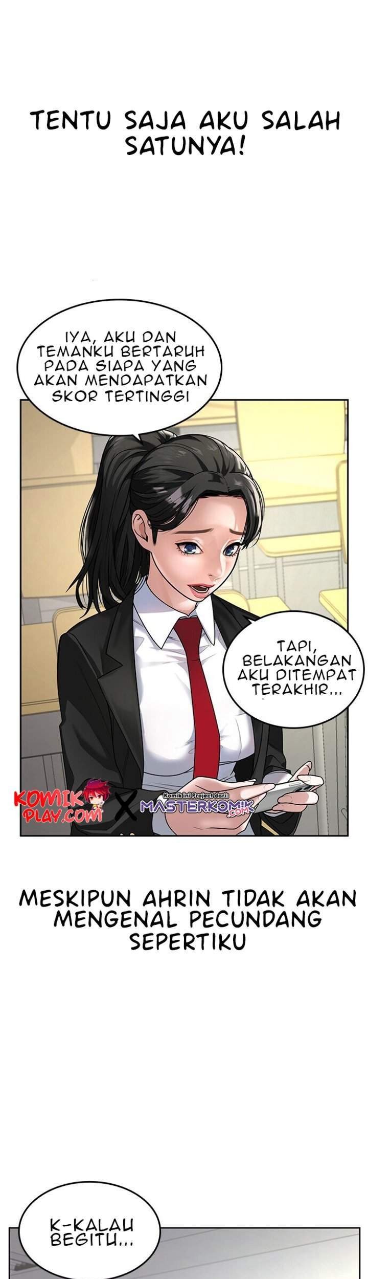 Reality Quest Chapter 1.1 Gambar 19